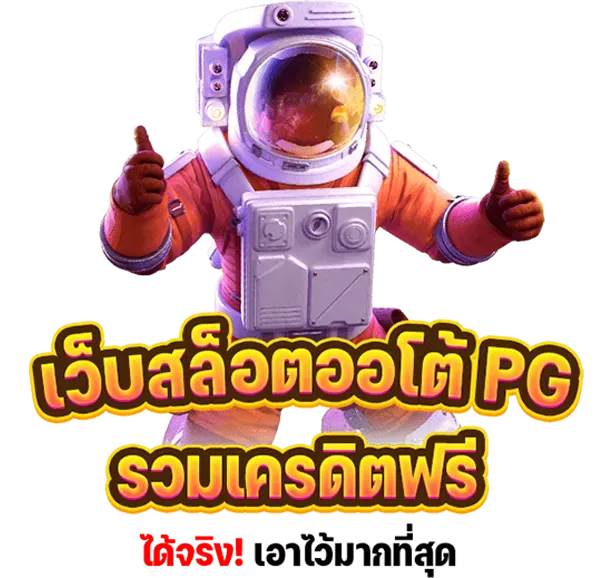 huayviphuayvip