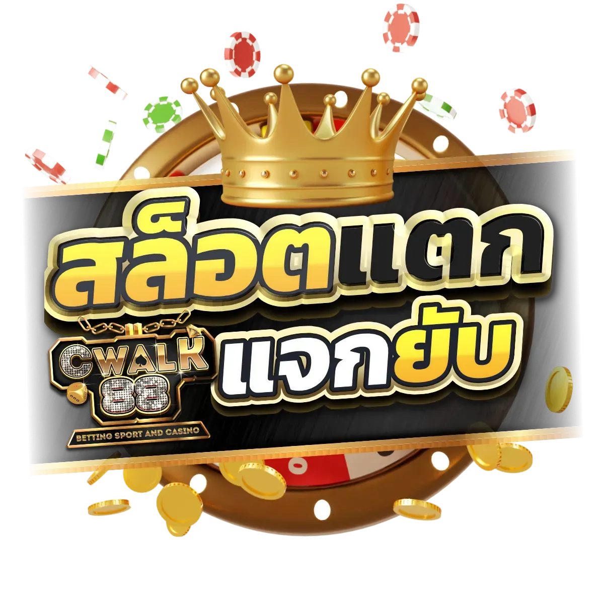 huayvip