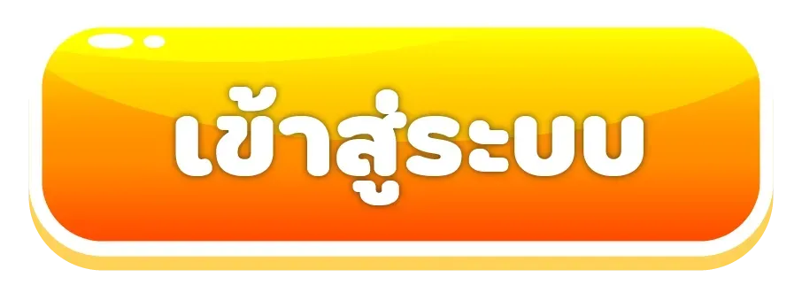 huayvip